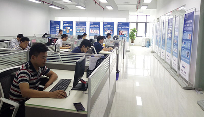 深圳捷通華聲入駐深圳清華信息港，戰(zhàn)略布局深耕華南信息服務(wù)市場